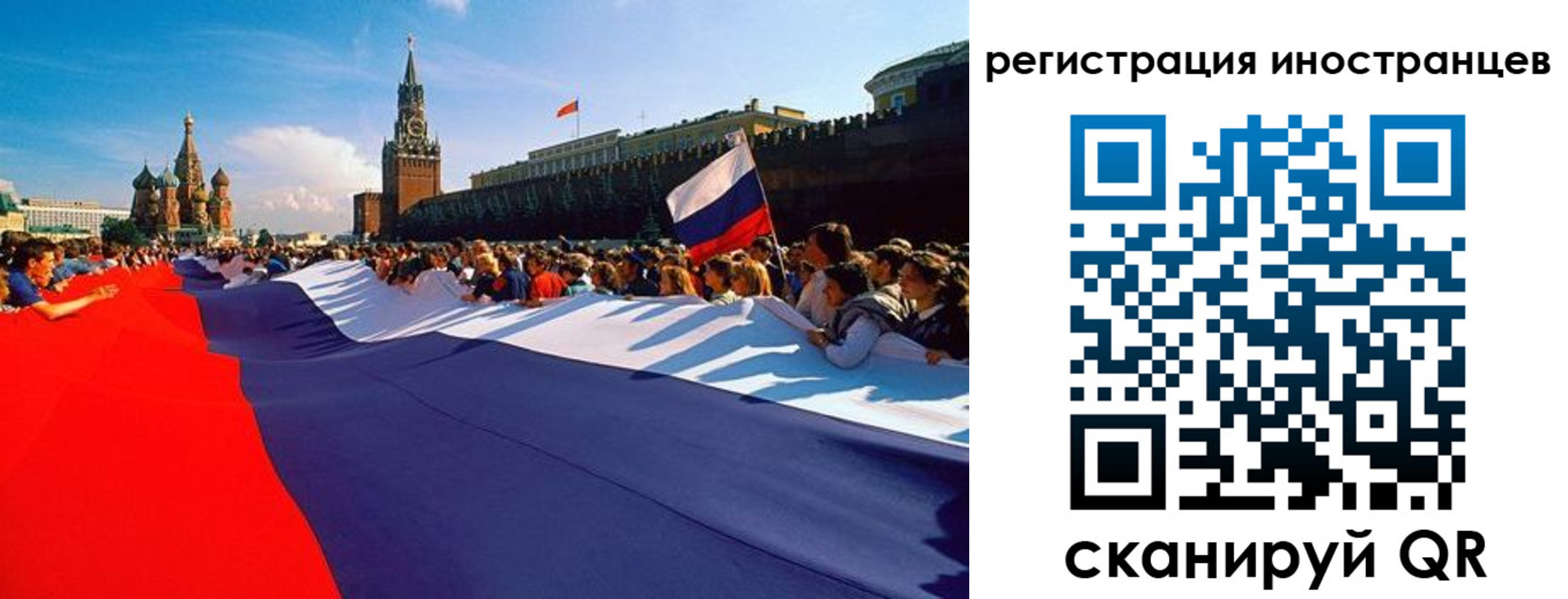 пропишу в квартире в Гремячинске